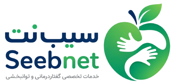 لوگو مجموعه سیب‌نت